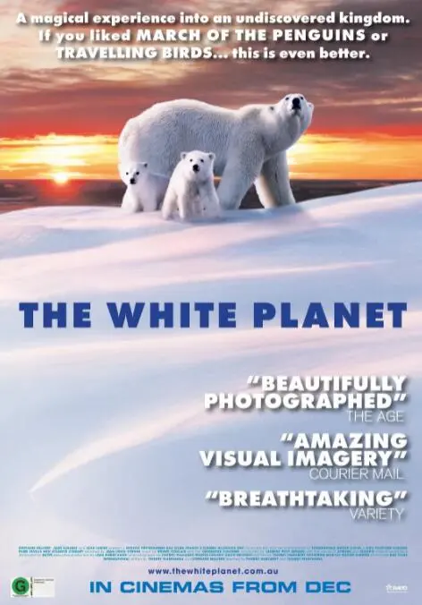 《白色星球》：冰冷科幻下的生存挣扎，人性的光辉能否照亮未来？