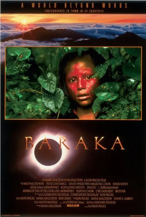 《天地玄黄》影评：超越视觉的震撼，直击灵魂的人性拷问之旅