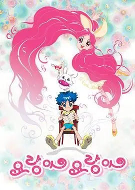 重温童年经典：《瑶玲啊瑶玲》隐藏的成长密码，你真的看懂了吗？