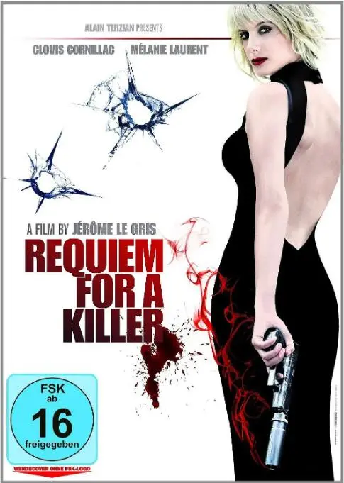 《杀手挽歌》：黑暗与救赎交织，一段扭曲却深刻的情感纠葛