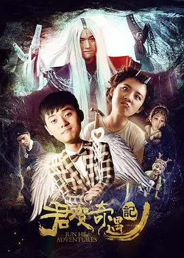 《第48号交接点》：一场关于信任与背叛的生死时速，揭秘国际犯罪的隐秘角落