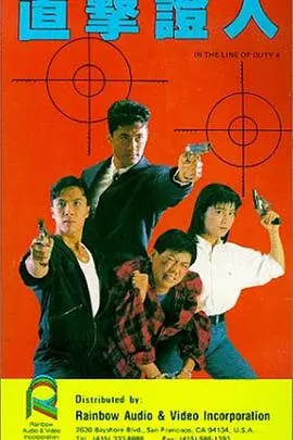 《皇家师姐4》：不是吧阿Sir，这结局看得我心都碎了！父子情深还是出轨梗？